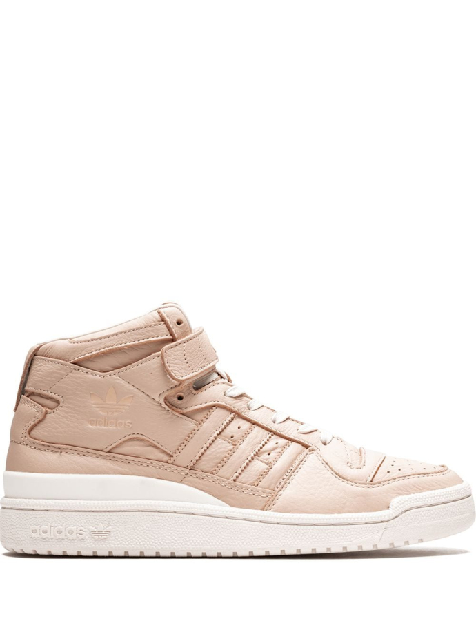 Adidas Forum Mid Refined sneakers BB8912 Meet Market