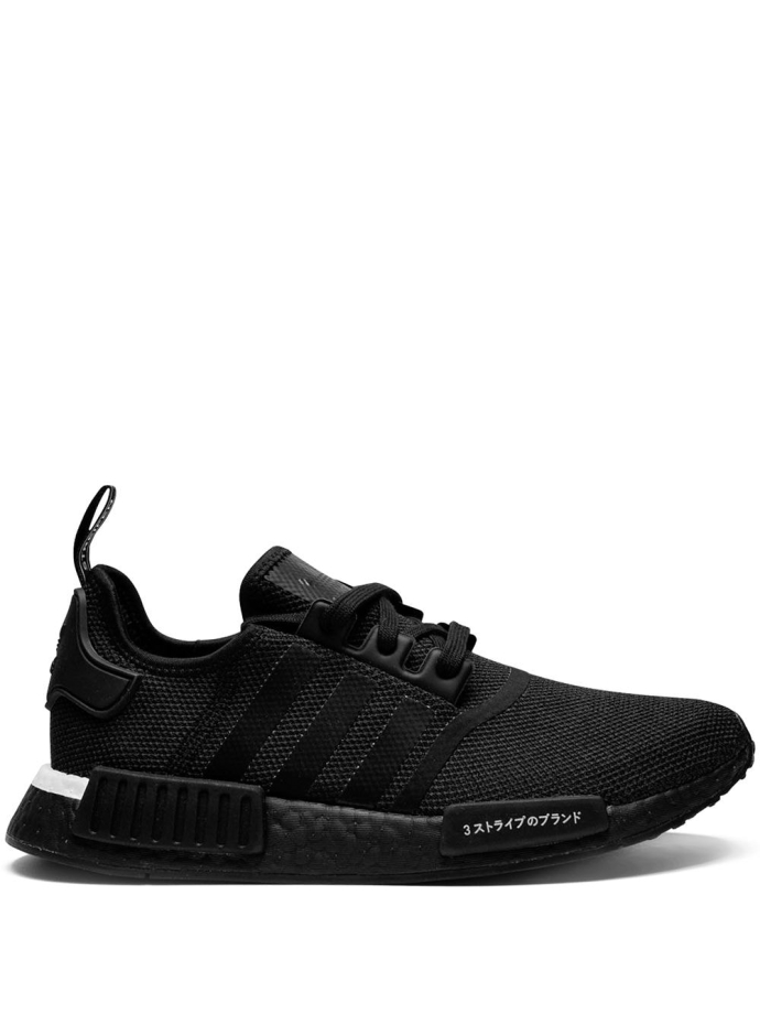 Sneakers adidas nmd r1 on sale