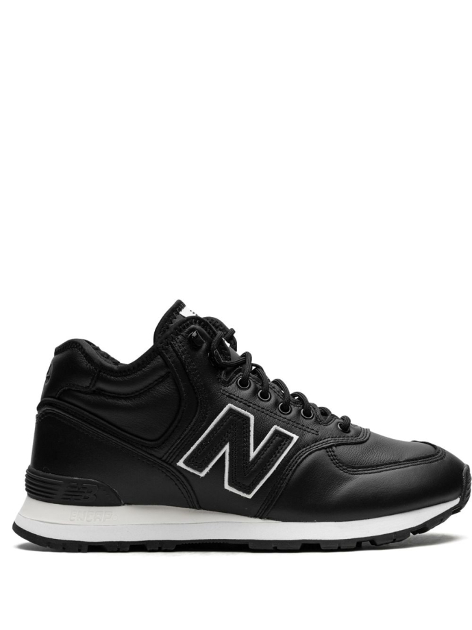 New balance 574 junya on sale