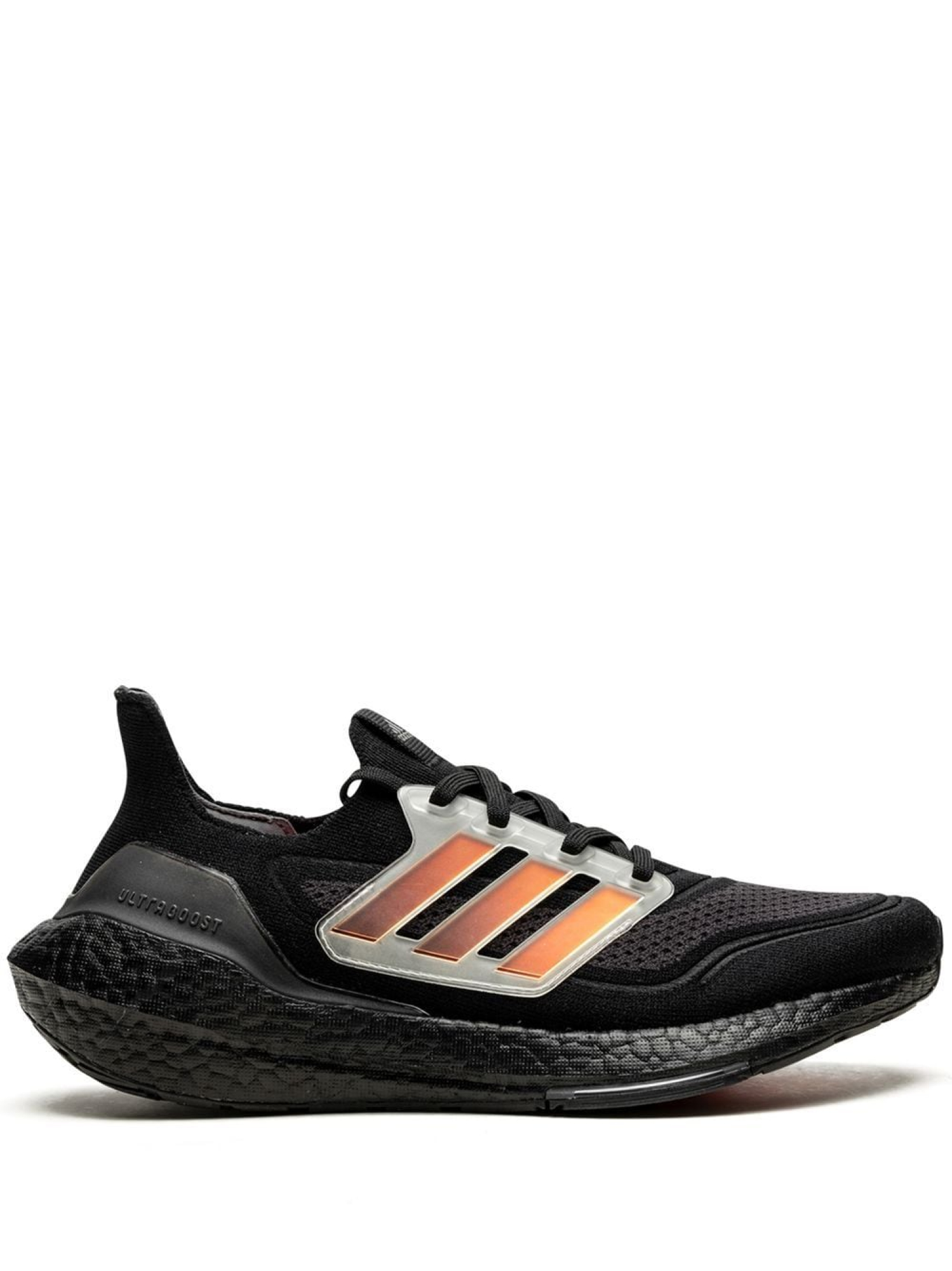 Scarpe adidas ultra boost iridescent deals