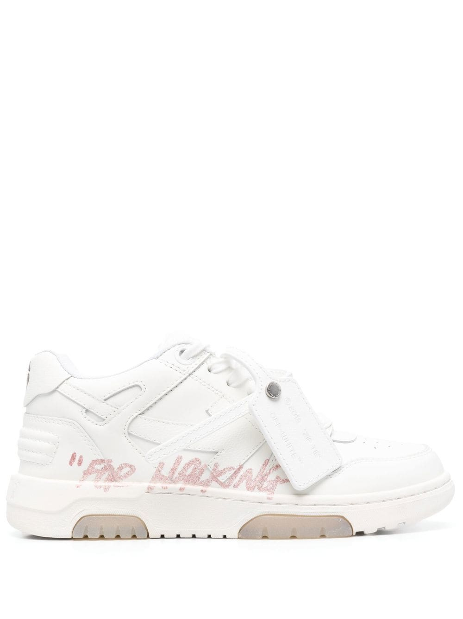 Price of off white shoes online