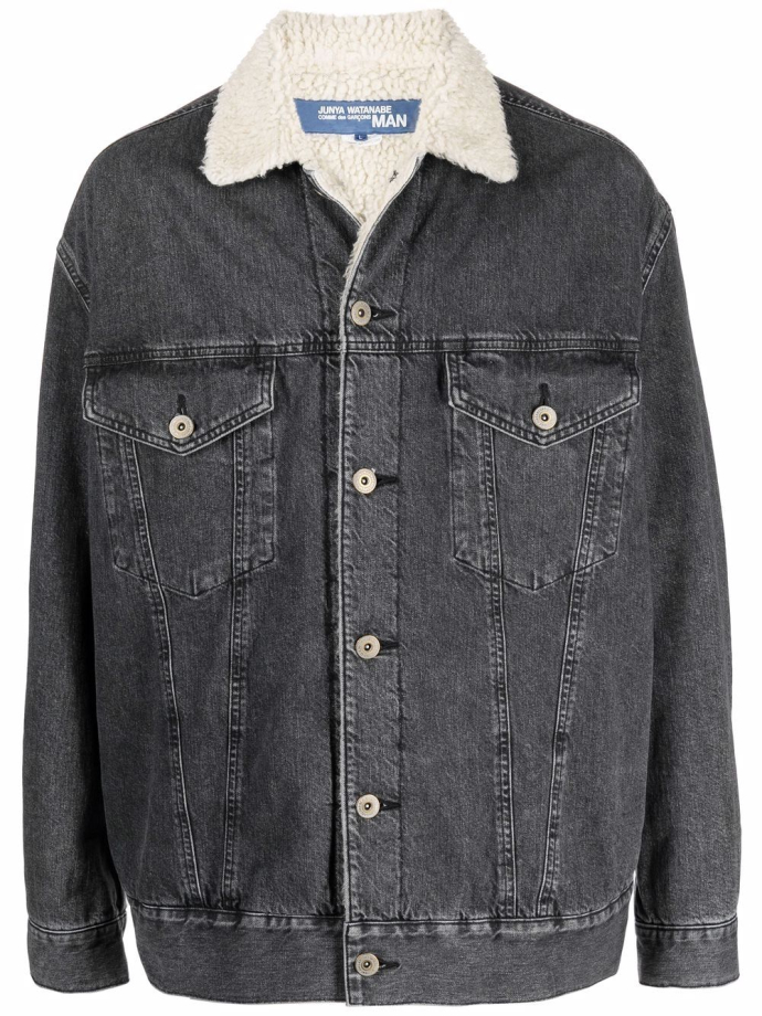 Junya Watanabe Faux shearling collar denim jacket WHJ039051 Meet Market