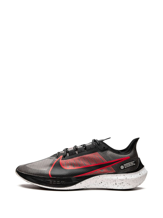 Nike gravity zoom hotsell