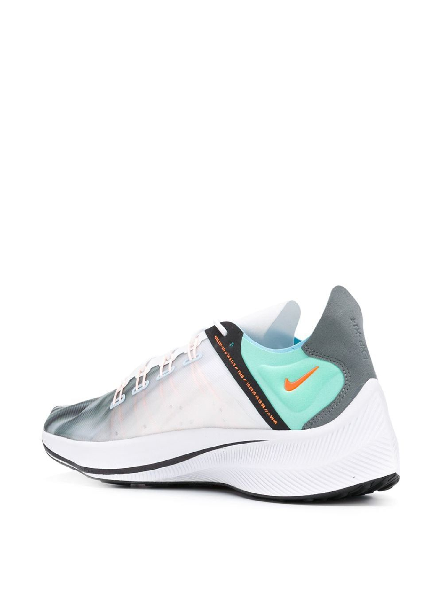 Nike exp x 14 qs best sale