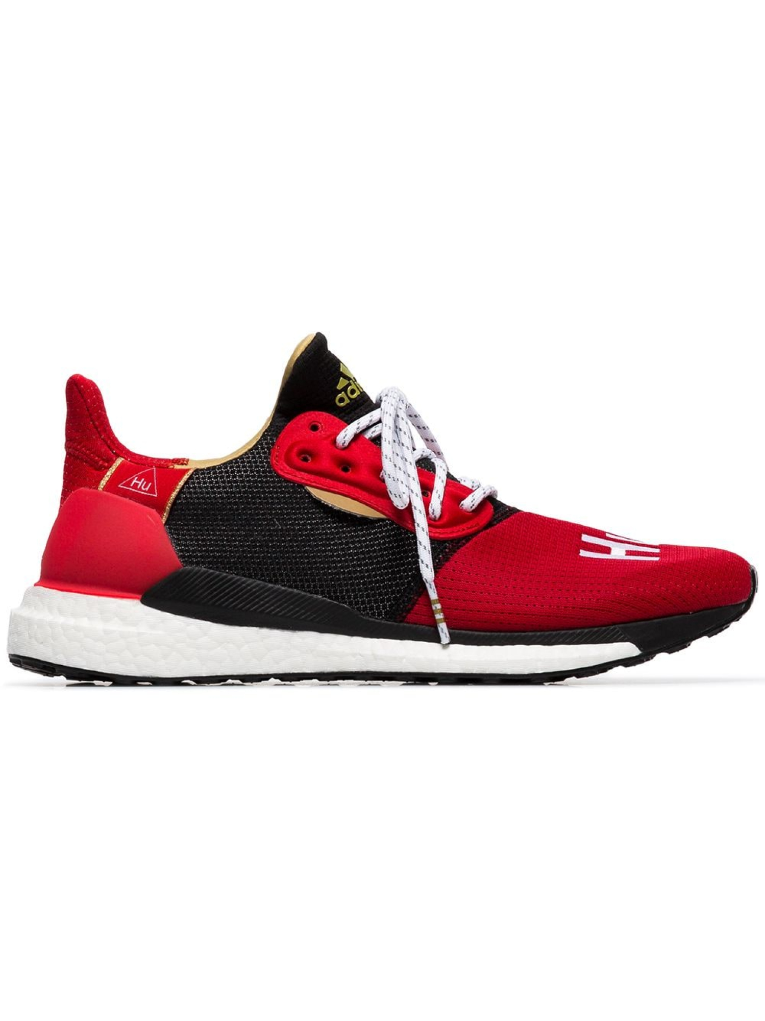 Solar glide hu hot sale chinese new year