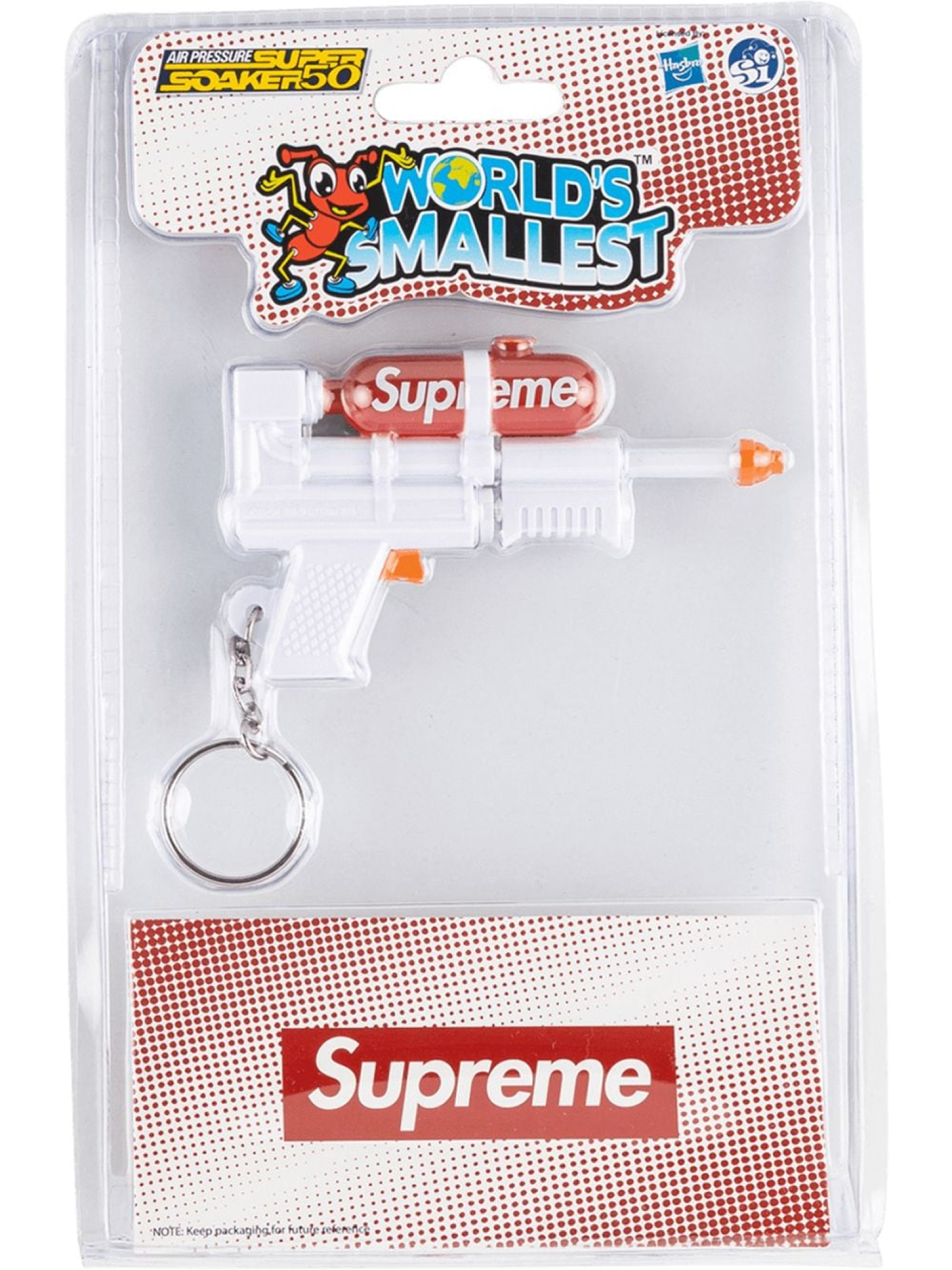 Supreme water hot sale soaker