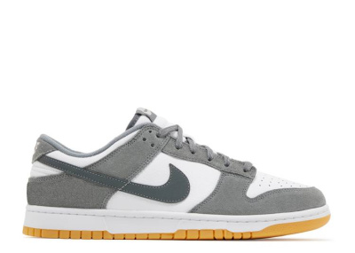 

Smoke Grey Gum, Серый