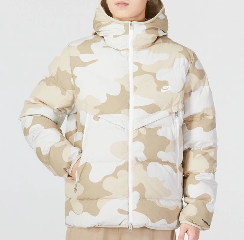 Nike Therma Fit Beige Camo Jacket DQ4936072 Meet Market