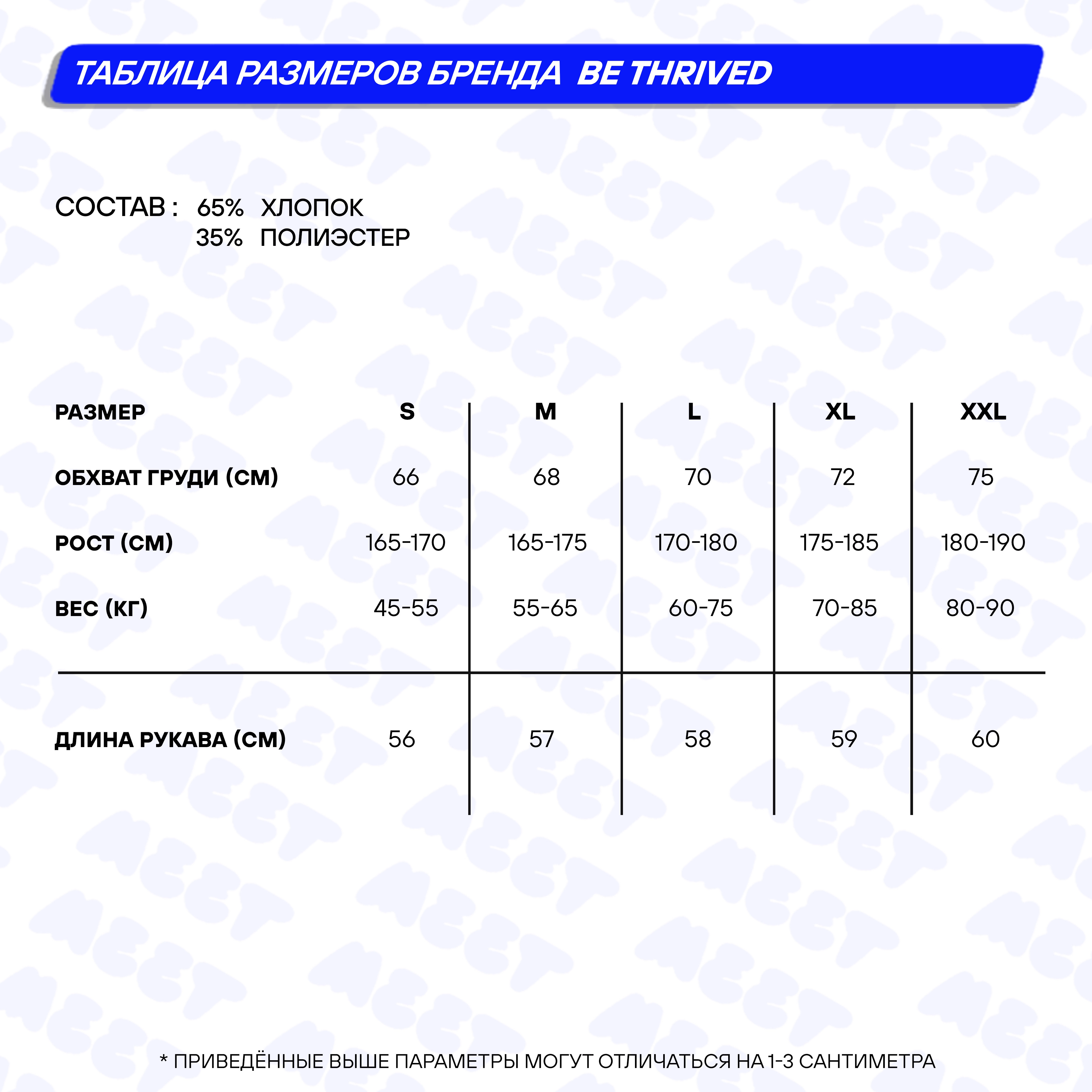 Худи фото